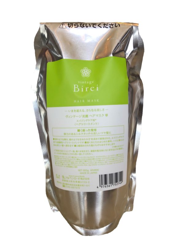 ヴィンテージ美麗　ヘアマスク 華 <br>600g