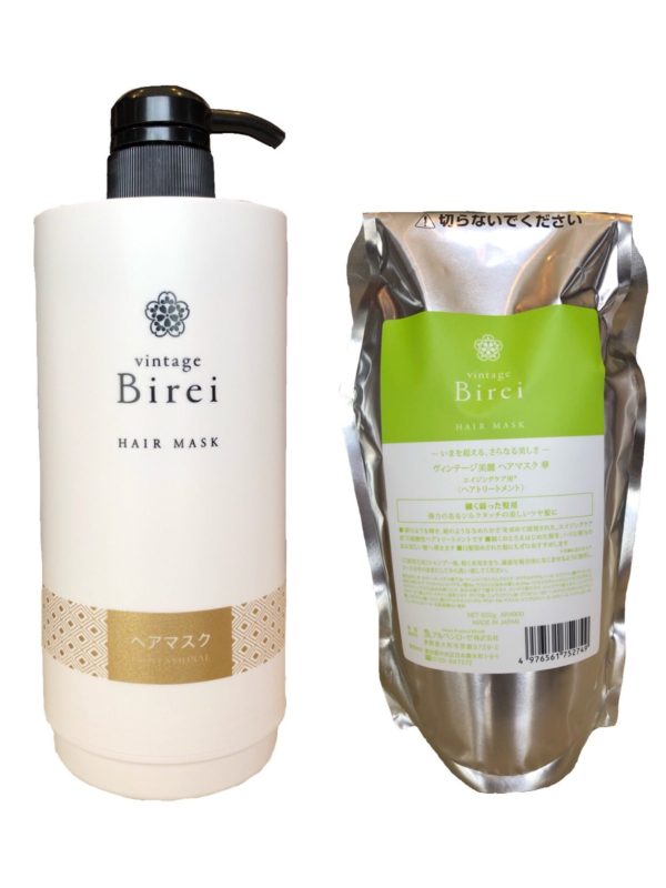 ヴィンテージ美麗　ヘアマスク 華 <br>600g (カートリッジポンプ付)