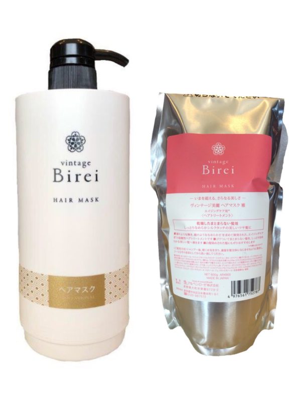 ヴィンテージ美麗　ヘアマスク 雅 <br>600g (カートリッジポンプ付)