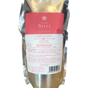 ヴィンテージ美麗　ヘアマスク 雅 <br>600g