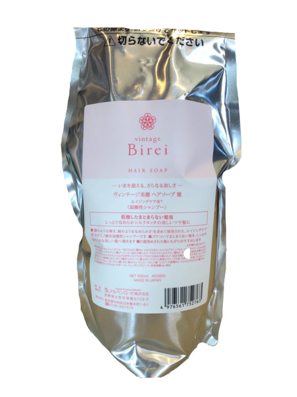 ヴィンテージ美麗　ヘアソープ 雅 <br>600ml