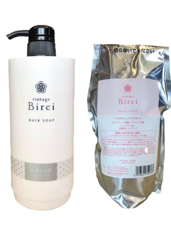 ヴィンテージ美麗　ヘアソープ 雅 <br>600ml (カートリッジポンプ付)
